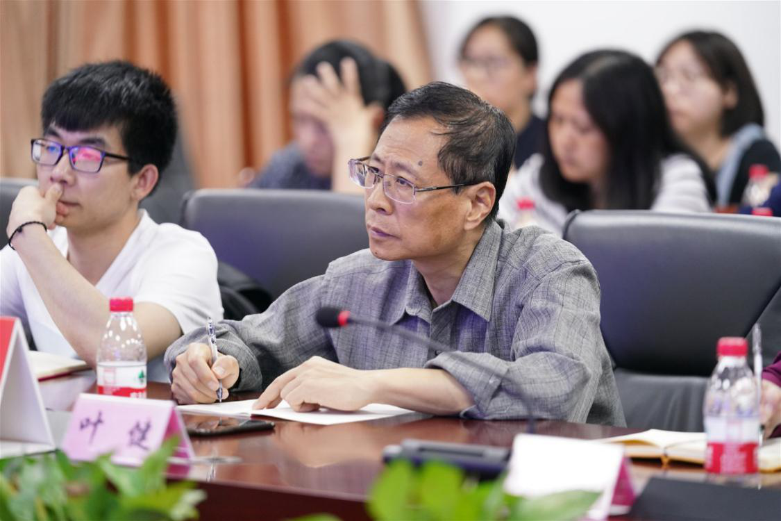 厦门市工业和信息化局组织参加全国中小企业工作电视电话会议