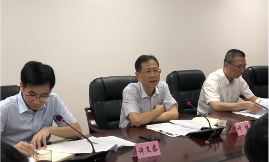 市工信局召开2018年度全面从严治党主体责任落实情况